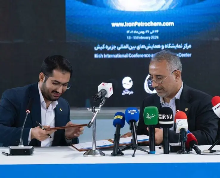 قرارداد ۳.۲ میلیون یورویی پتروشیمی بندر امام برای تأمین قطعات کمپرسورهای رفت‌وبرگشتی