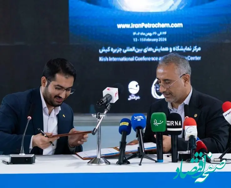 قرارداد ۳.۲ میلیون یورویی پتروشیمی بندر امام برای تأمین قطعات کمپرسورهای رفت‌وبرگشتی