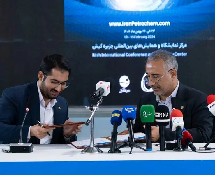 قرارداد ۳.۲ میلیون یورویی پتروشیمی بندر امام برای تأمین قطعات کمپرسورهای رفت‌وبرگشتی