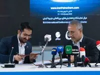 قرارداد ۳.۲ میلیون یورویی پتروشیمی بندر امام برای تأمین قطعات کمپرسورهای رفت‌وبرگشتی