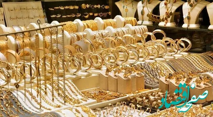 قیمت سکه و طلا طی یک هفته اخیر چه تغییری کرده است؟ 