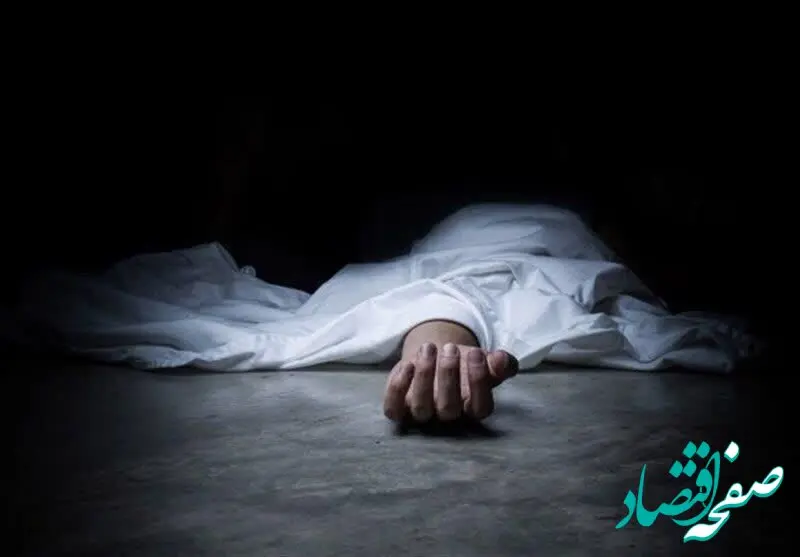 دختر 18 ساله خودکشی کرد چون با وام او موافقت نشده بود!
