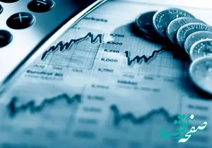 جذب ۹۰ میلیون دلار سرمایه از ۹ کشور 