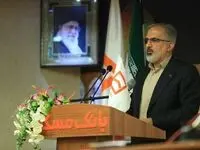 معرفی مدیر جدید شعب بانک مسکن استان اصفهان/ ظرفیت گسترده خدمت‌رسانی بانک مسکن به مشتریان