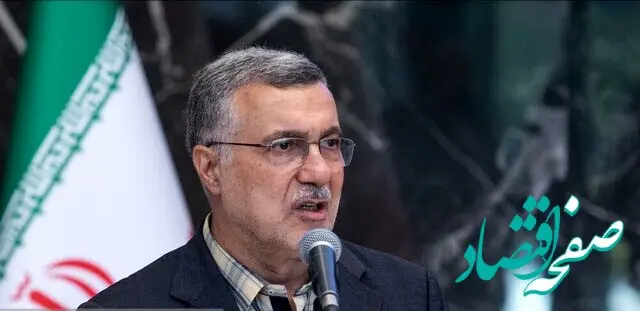 آخرین اخبار وزارت بهداشت / تا کنون ۳ بیمارستان و ۶ آمبولانس تحت حمله اسرائیل قرار گرفته است