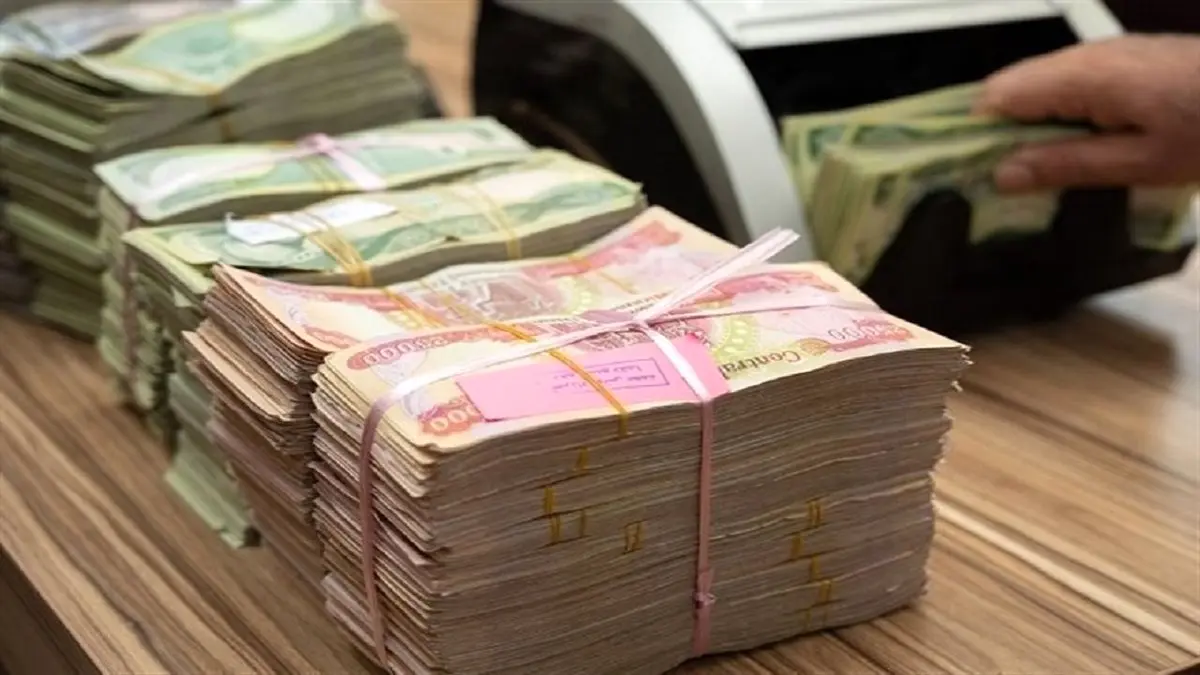 پایان فروش ارز اربعین امروز اعلام شد