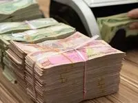 پایان فروش ارز اربعین امروز اعلام شد