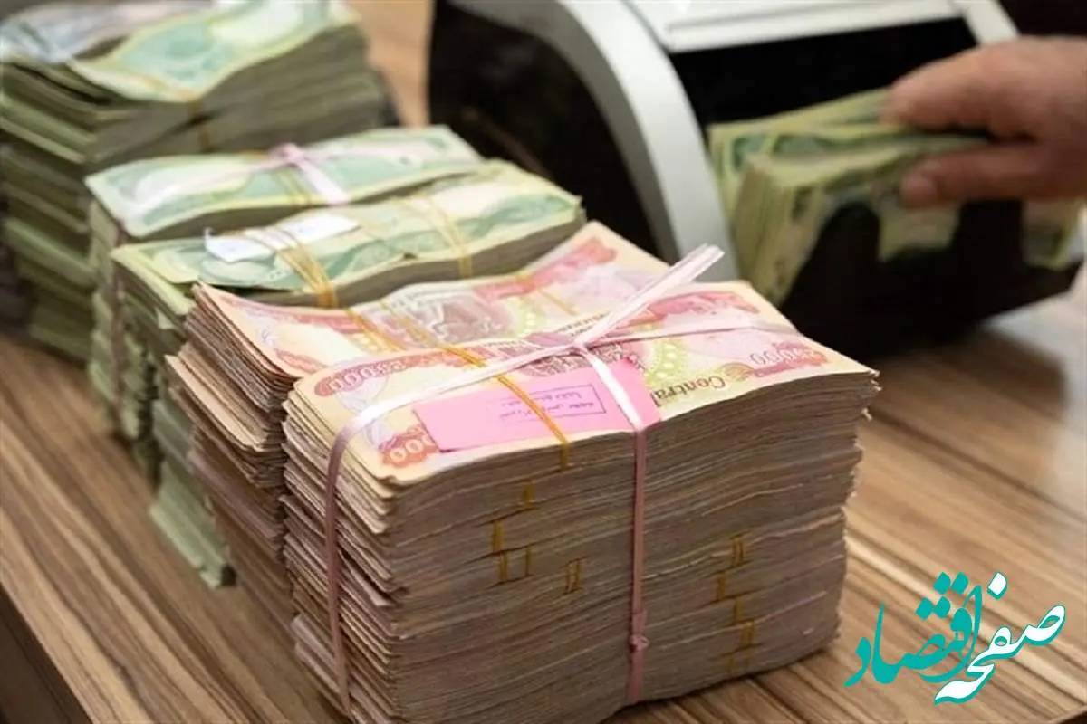 پایان فروش ارز اربعین امروز اعلام شد