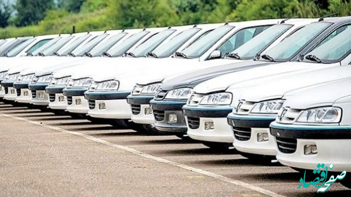 قیمت روز پژو پارس امروز پنجشنبه ۱۸ مرداد ماه ۱۴۰۳ / این مدل پژو پارس ۸۳۰ میلیون تومان شد! + جدول