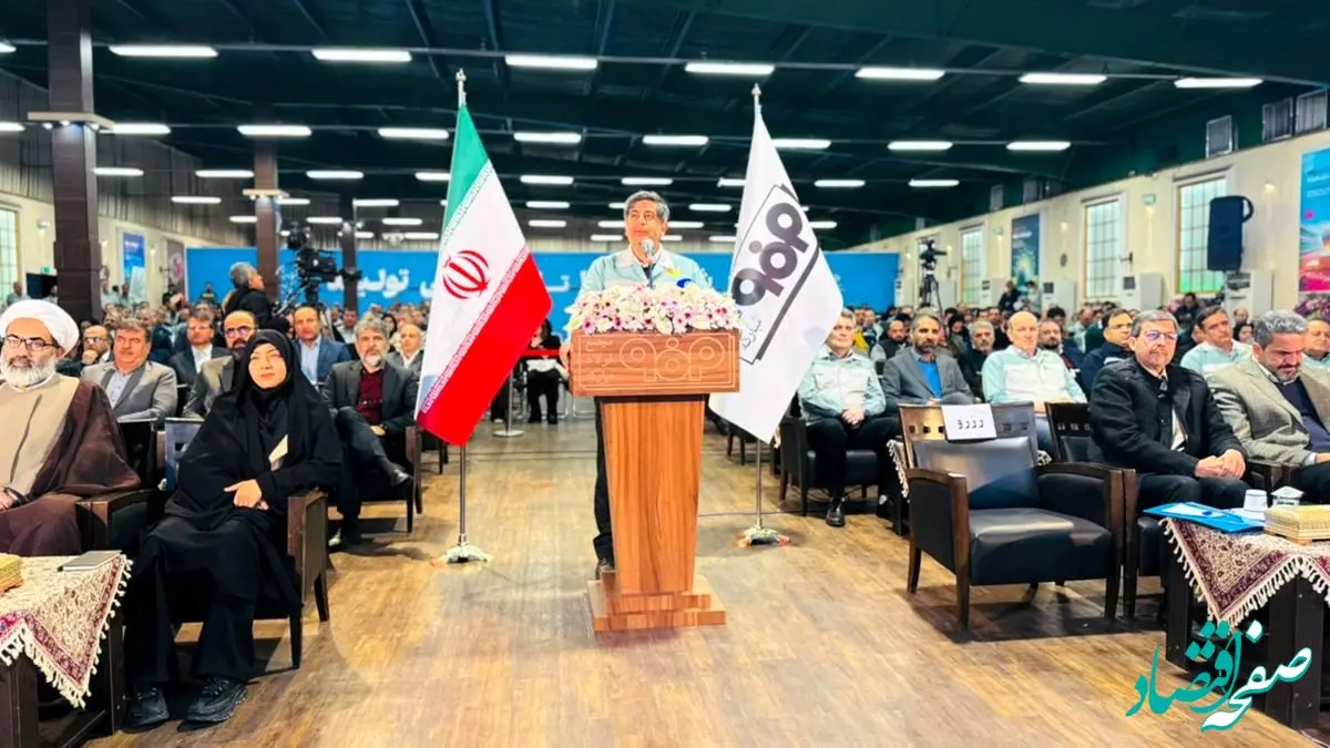 وداع صنعت با بحران آب؛ پایان وابستگی فولاد مبارکه به زاینده‌رود