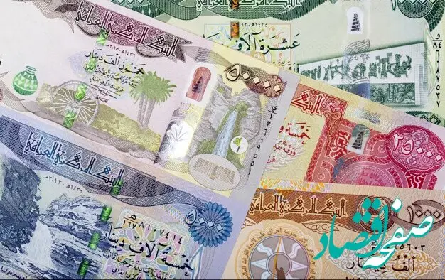 قیمت طلا ۱۸ عیار | قیمت مثقال طلا | قیمت دلار | قیمت دینار عراق امروز جمعه ۷ دی ماه ۱۴۰۳