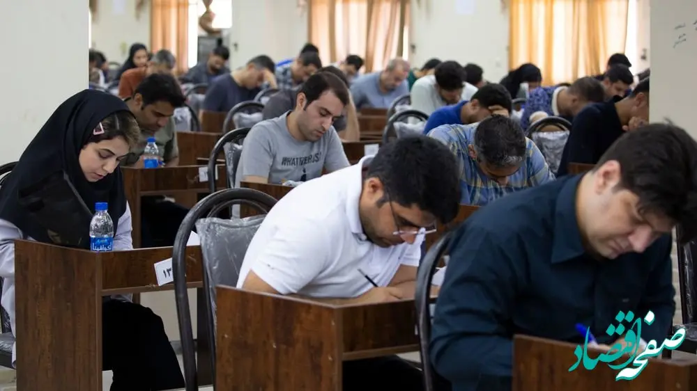 دفترچه آزمون استخدامی کارآموزی شرکت پلیمر آریاساسول منتشر شد