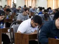 دفترچه آزمون استخدامی کارآموزی شرکت پلیمر آریاساسول منتشر شد