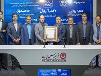 «بمولد» 6822 ریالی در تابلوی بازار دوم نشست