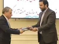ورزش ایران در کیش؛ رو به آینده