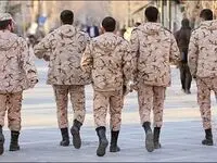 خبر داغ شبانه از شرایط جدید معافیت دانشجویی + جزئیات