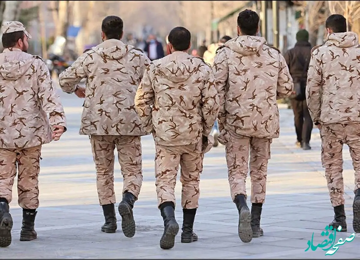 خبر داغ شبانه از شرایط جدید معافیت دانشجویی + جزئیات