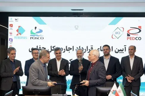 توسعه روابط پترو ایران و پترو پارس /امضای قرارداد اجاره دکل برای حفاری در میدان بزرگ گازی بلال امضا شد