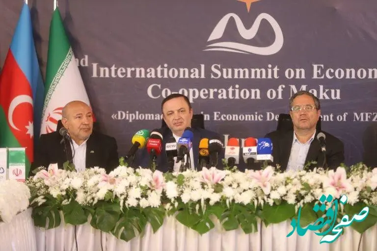 دبیر شورای عالی مناطق آزاد: حجم تجارت ایران با کشورهای عضو اکو ۲۸ میلیارد دلار است