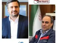 نشست مدیران عامل فولاد اکسین و گروه صنعتی سدید با محوریت تأمین ورق لوله‌های خطوط انرژی کشور