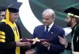 اعطای دکترای افتخاری جراحی قلب به مسعود پزشکیان در پاکستان