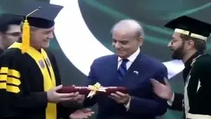 اعطای دکترای افتخاری جراحی قلب به مسعود پزشکیان در پاکستان