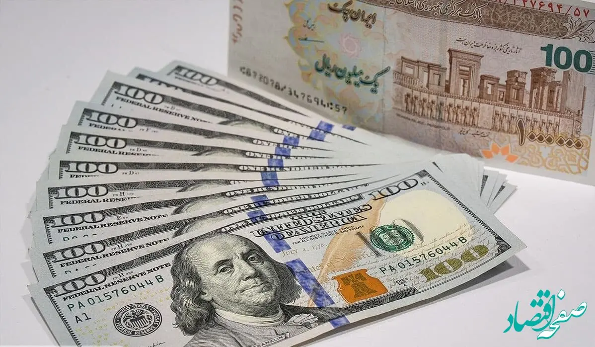 پیش بینی قیمت دلار فردا جمعه ۲۸ دی ۱۴۰۳ / دلار فردا دوباره رو به عقب می تازد؟ 