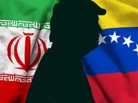 آیا پس از ونزوئلا نوبت حمله به ایران است؟