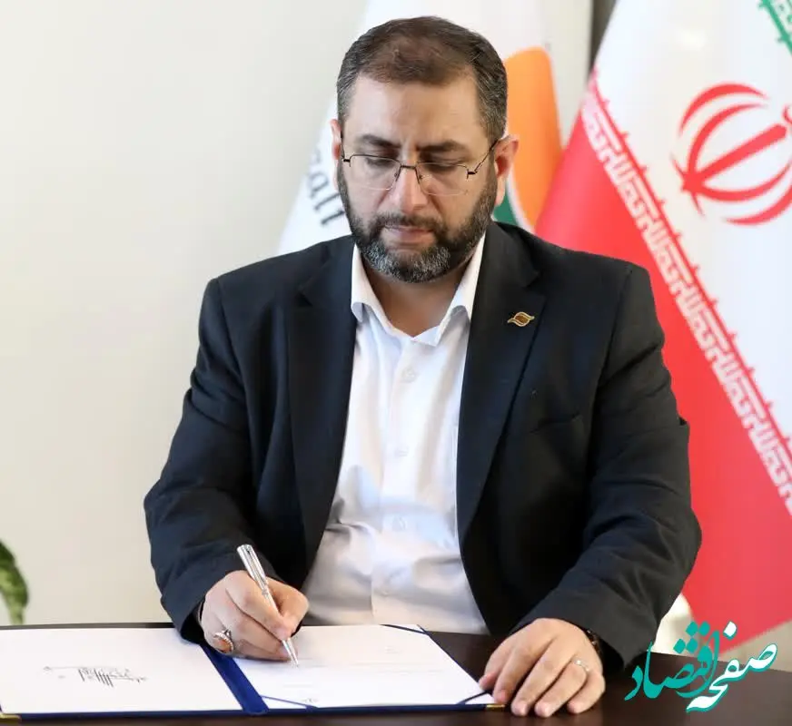 پیام دعوت مدیرعامل سازمان منطقه آزاد انزلی برای شرکت در انتخابات