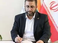 پیام دعوت مدیرعامل سازمان منطقه آزاد انزلی برای شرکت در انتخابات