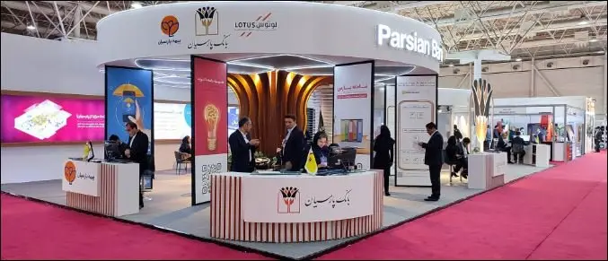 روز پرکار غرفه بانک پارسیان در بیست و چهارمین نمایشگاه بینالمللی صنعت تهران/ عزم جدی پارسیان برای همکاری با فعالان صنعت و کمک به توسعه پایدار اقتصادی کشور