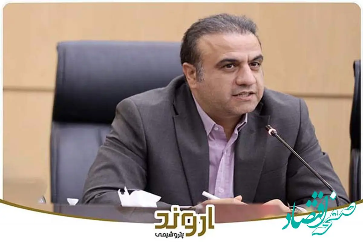 پتروشیمی اروند، پشتیبان صنایع پایین‌دستی است