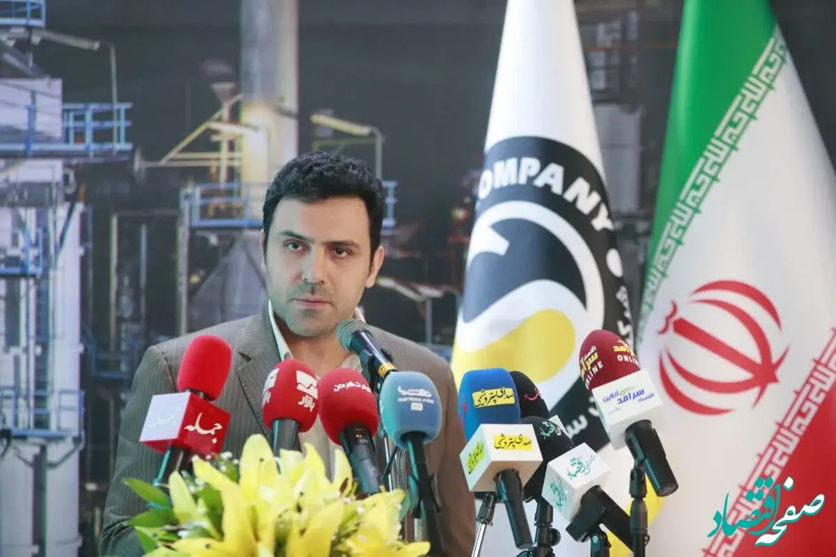 نفت سپاهان رونمایی کرد: بسته‌بندی جدید محصولات شرکت نفت سپاهان