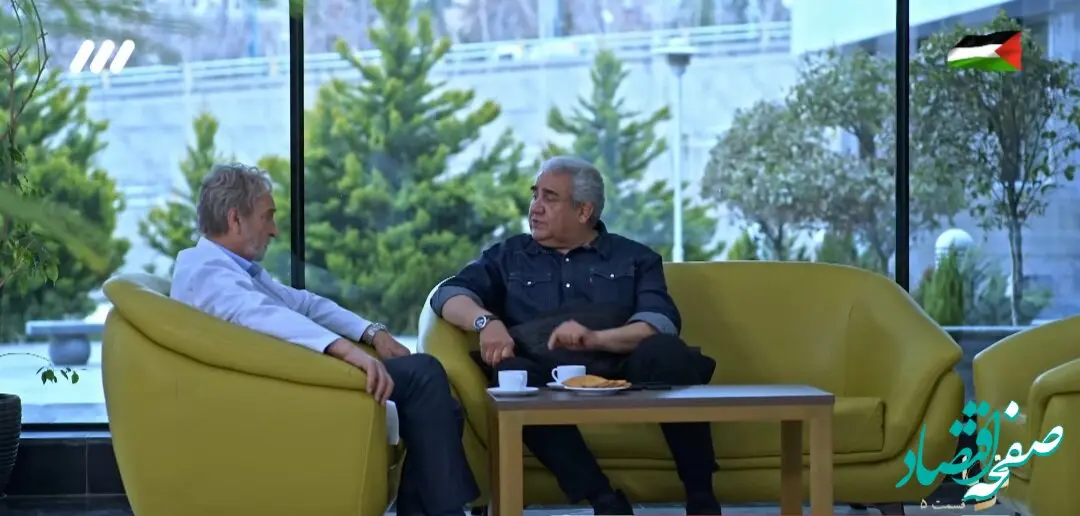 دانلود مستقیم قسمت ۶ سریال فریبا + لینک تلوبیون سریال فریبا قسمت ششم