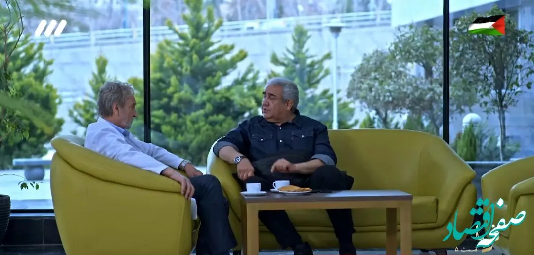 دانلود مستقیم قسمت ۶ سریال فریبا + لینک تلوبیون سریال فریبا قسمت ششم