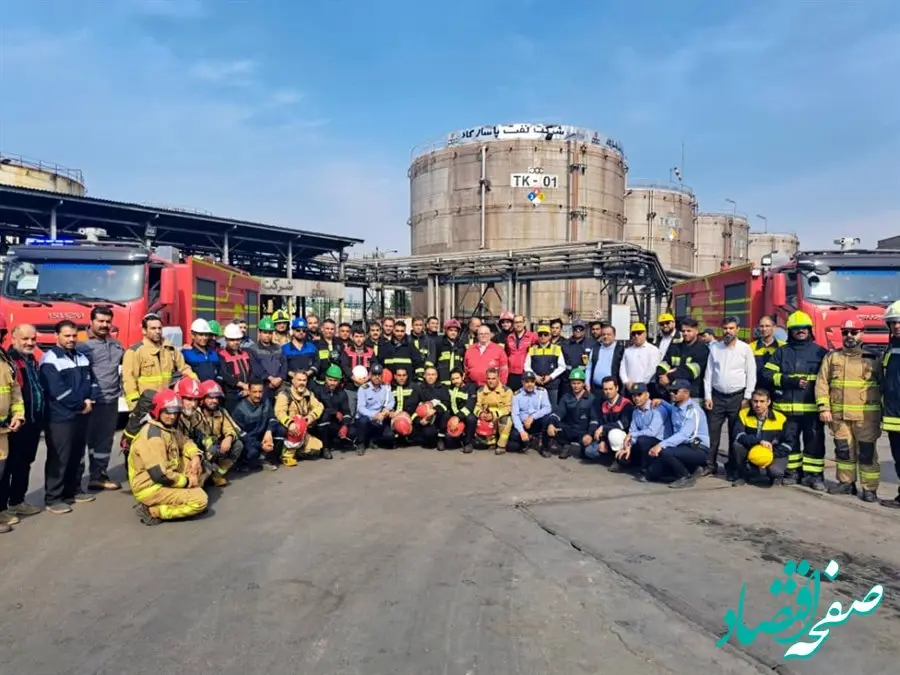  حضور نفت پاسارگاد در رزمایش ترکیبی مدیریت بحران و پدافند غیرعامل