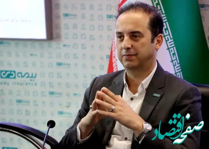 دوره های آموزشی فروش بیمه های زندگی دی در دستور کار قرار گرفت