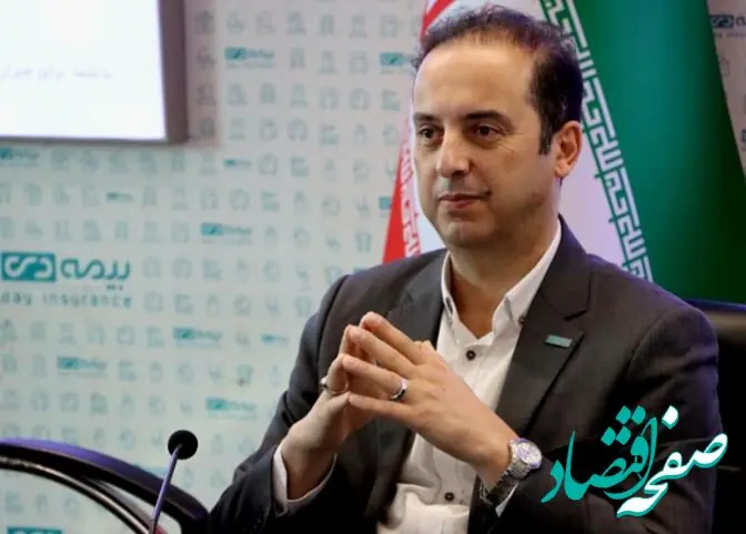 دوره های آموزشی فروش بیمه های زندگی دی در دستور کار قرار گرفت