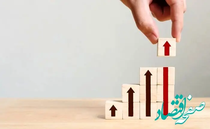 گسترش فرهنگ سرمایه‌گذاری غیرمستقیم با استفاده از ابزارهای مالی جدید