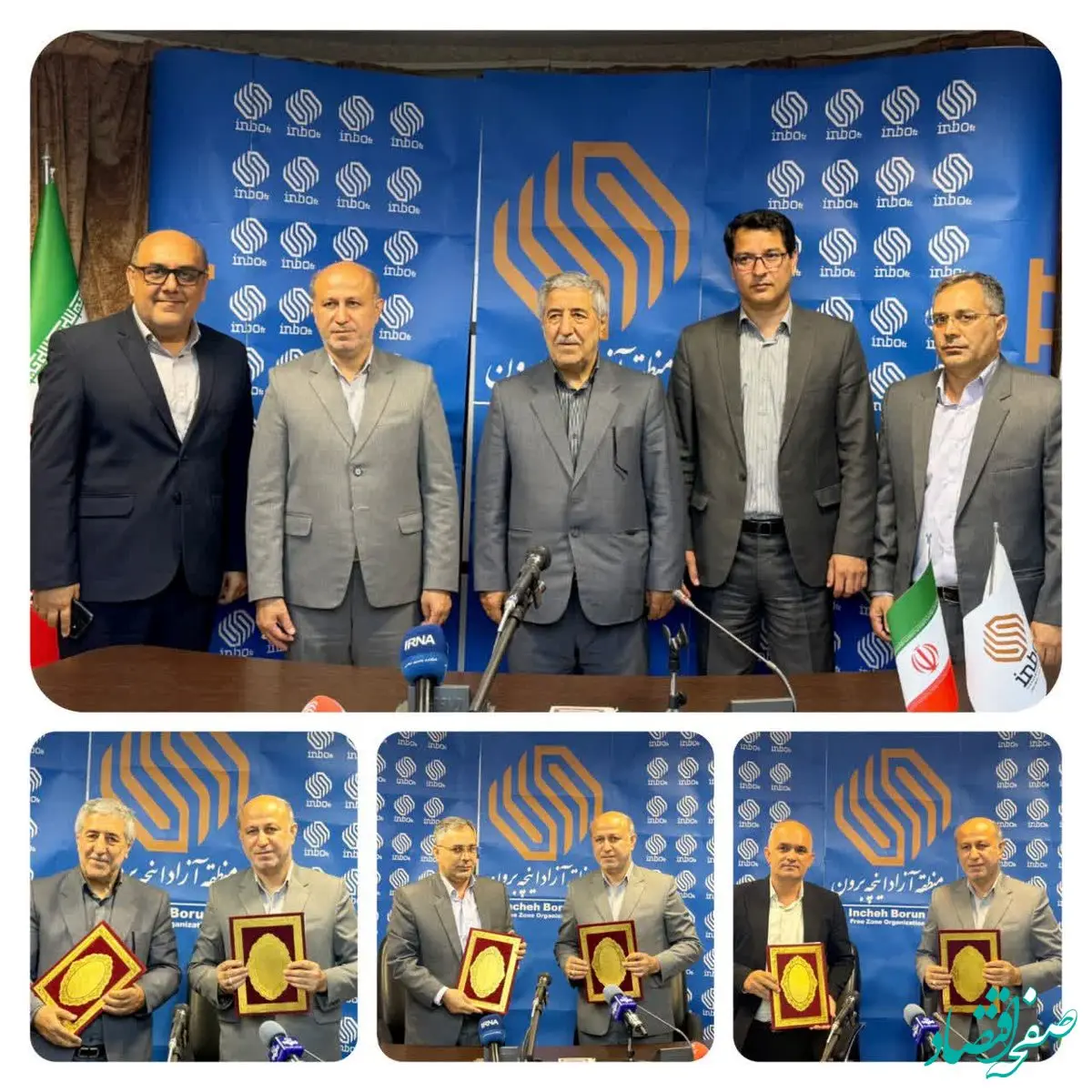 امضای قراردادهای سرمایه‌گذاری ۱۵ هزار میلیارد ریالی در منطقه آزاد اینچه‌برون