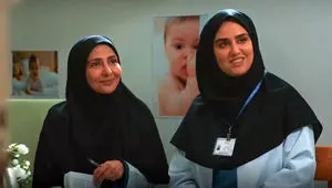 دانلود قسمت ۲۱ سریال رویای ریحانه از شبکه دو 