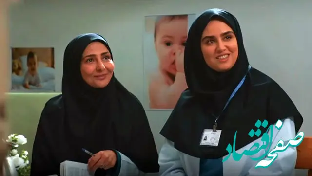 دانلود قسمت ۲۱ سریال رویای ریحانه از شبکه دو 