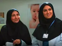 دانلود قسمت ۲۱ سریال رویای ریحانه از شبکه دو 
