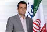 توپ تبدیل وضعیت نیروهای شرکتی در زمین دولت