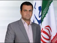 توپ تبدیل وضعیت نیروهای شرکتی در زمین دولت