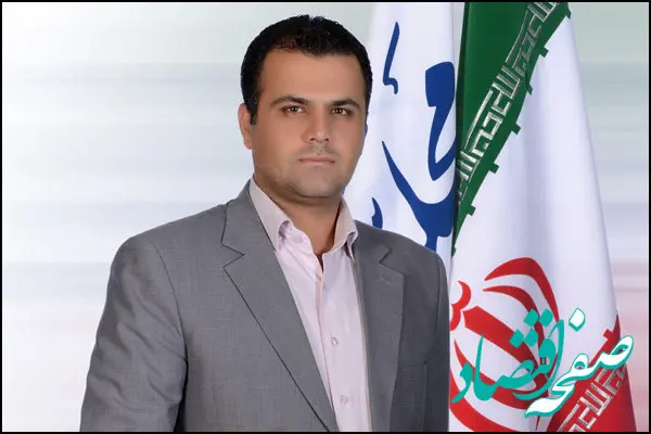 توپ تبدیل وضعیت نیروهای شرکتی در زمین دولت