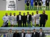 حمایت غدیر ایرانیان از تیم فوتبال چادرملو اردکان در لیگ برتر
