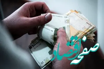 وزارت اقتصاد درباره حقوق کارگران در سال ۱۴۰۳ یک تصمیم ویژه گرفت + جزییات