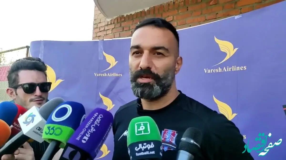 عمران زاده: به استقلال موقعیت ندادیم 