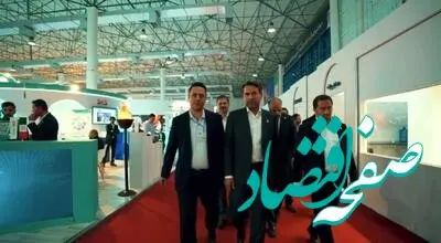 حضور مدیرعامل شرکت آهن و فولاد غدیر ایرانیان در بزرگ‌ترین گردهمایی صنعت فولاد کشور